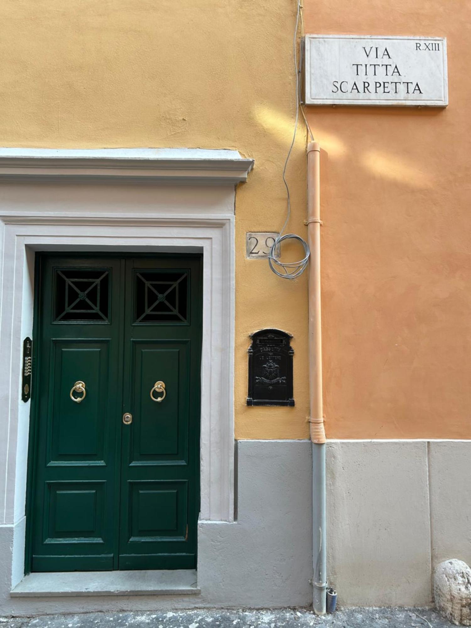 Appartamento Garden House Trastevere *